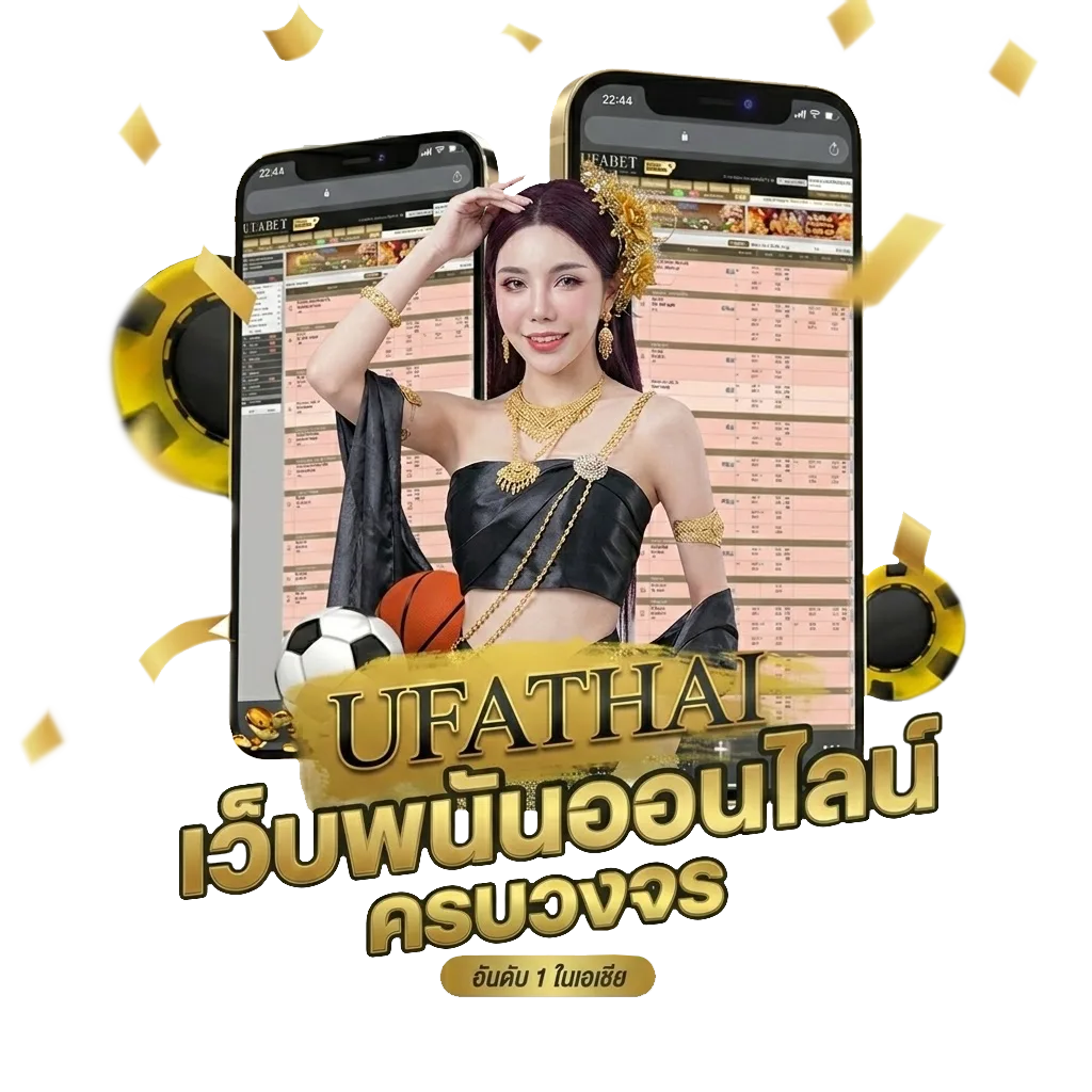 king roman 168 Bonus Banner — สำหรับสมาชิก